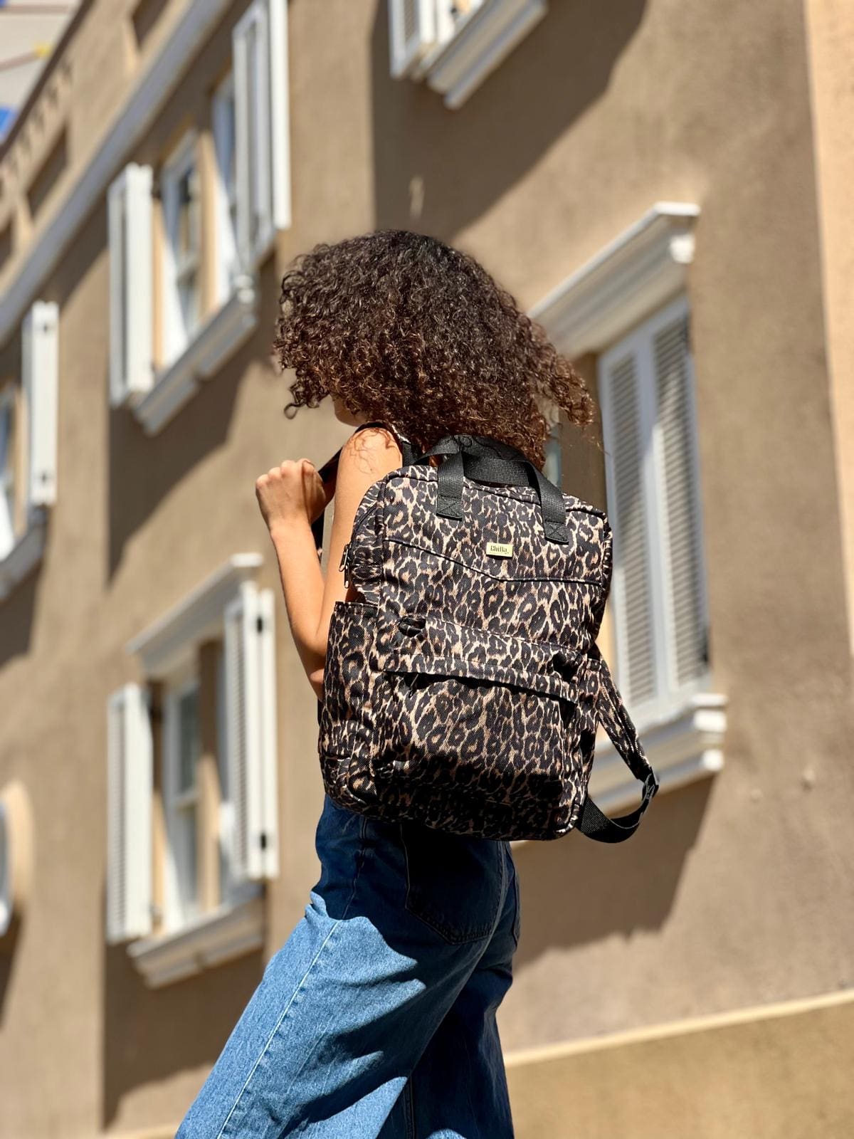 תיק NOAH מנומר היסטרי!