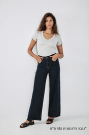 ג'ינס ארוך Dark Blue Wide Leg