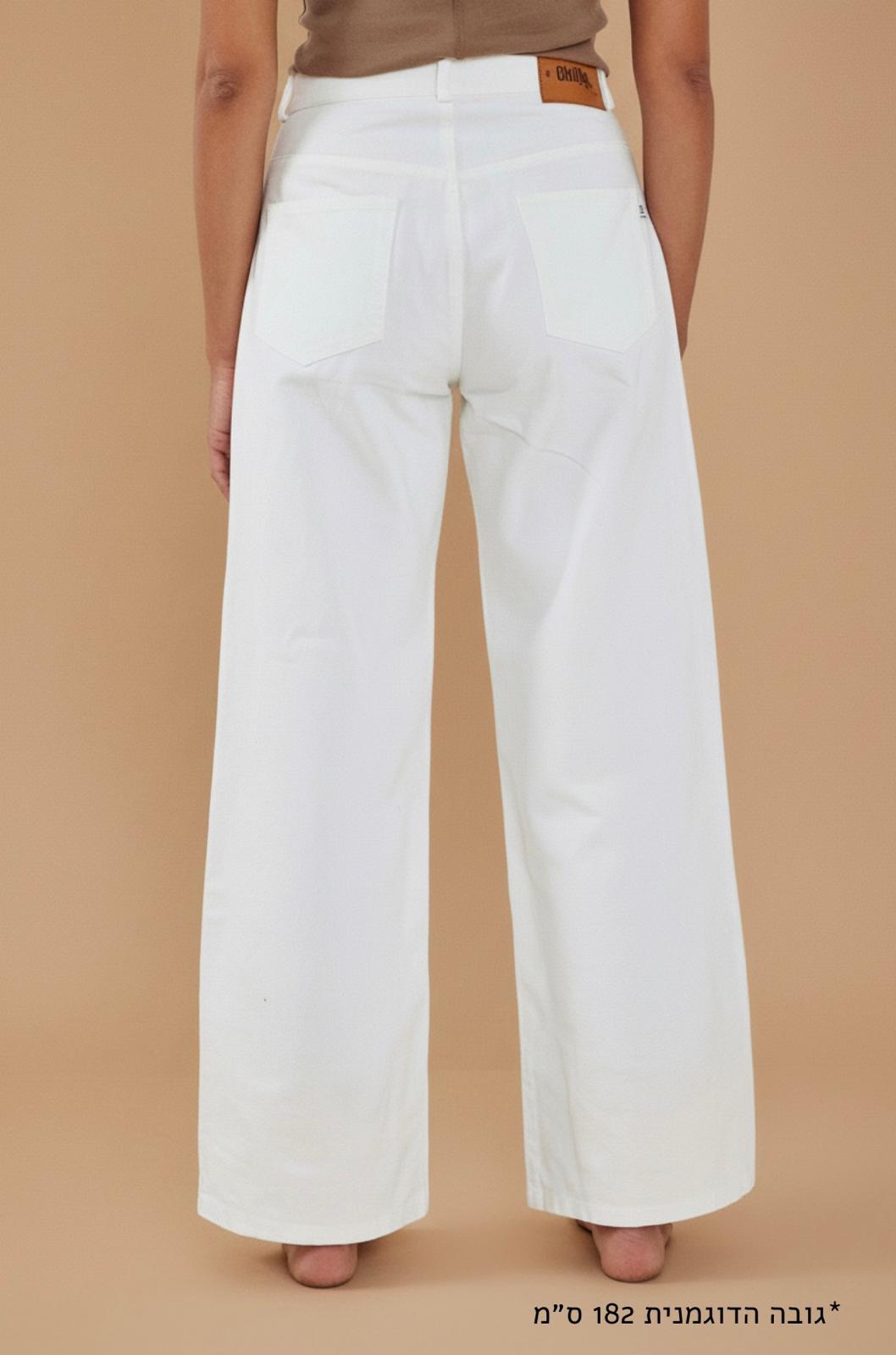 ג'ינס ארוך White Wide Leg