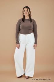 ג'ינס ארוך White Wide Leg